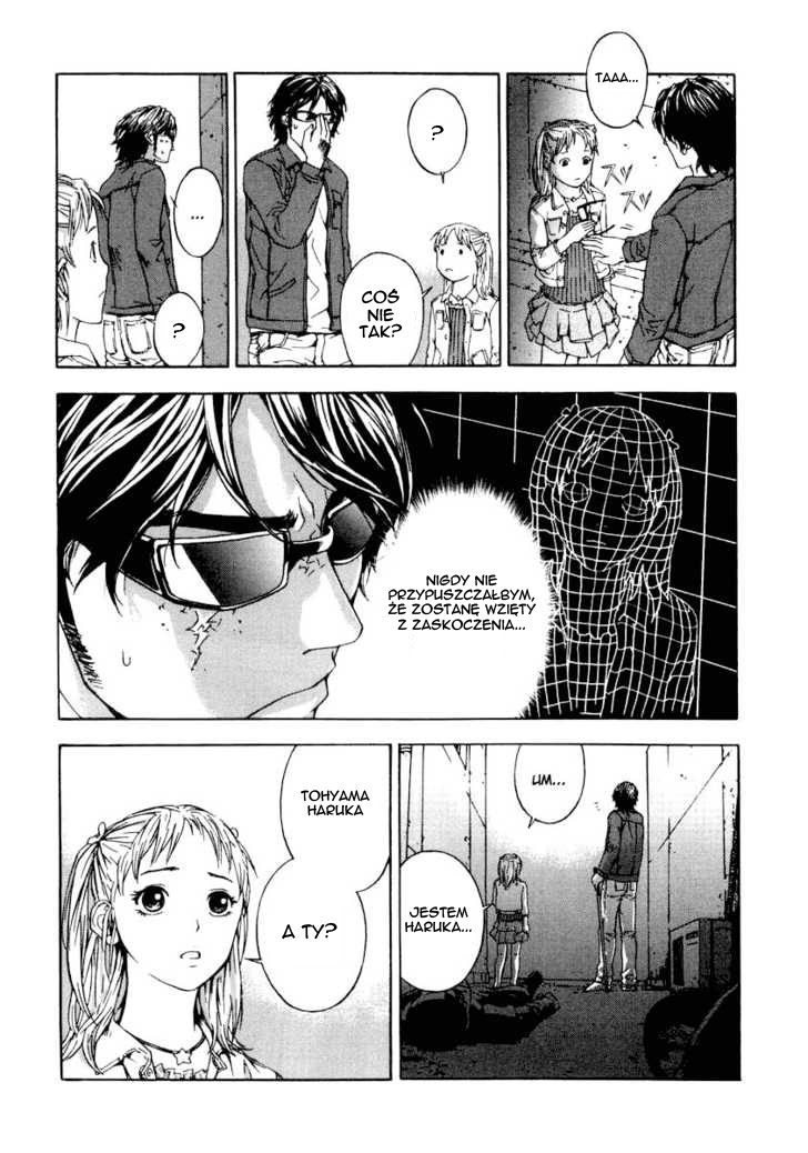 Shi ga Futari wo Wakatsu made Vol. 1 Ch. 2 第12页