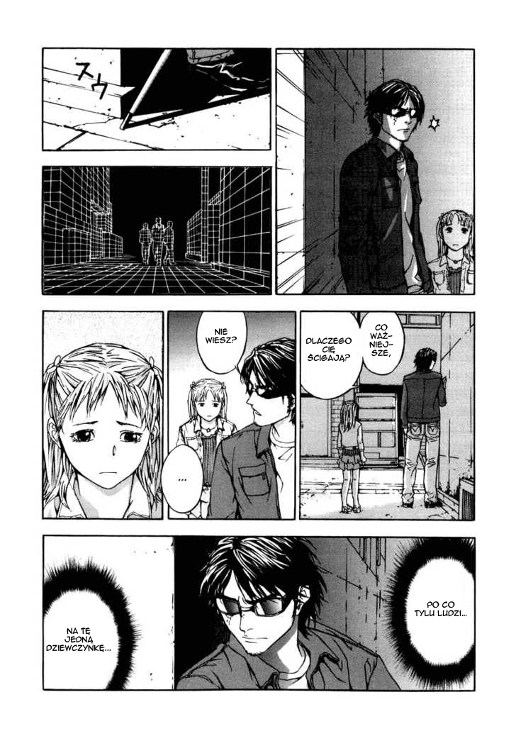 Shi ga Futari wo Wakatsu made Vol. 1 Ch. 2 第14页