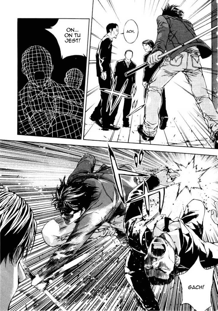 Shi ga Futari wo Wakatsu made Vol. 1 Ch. 2 第15页