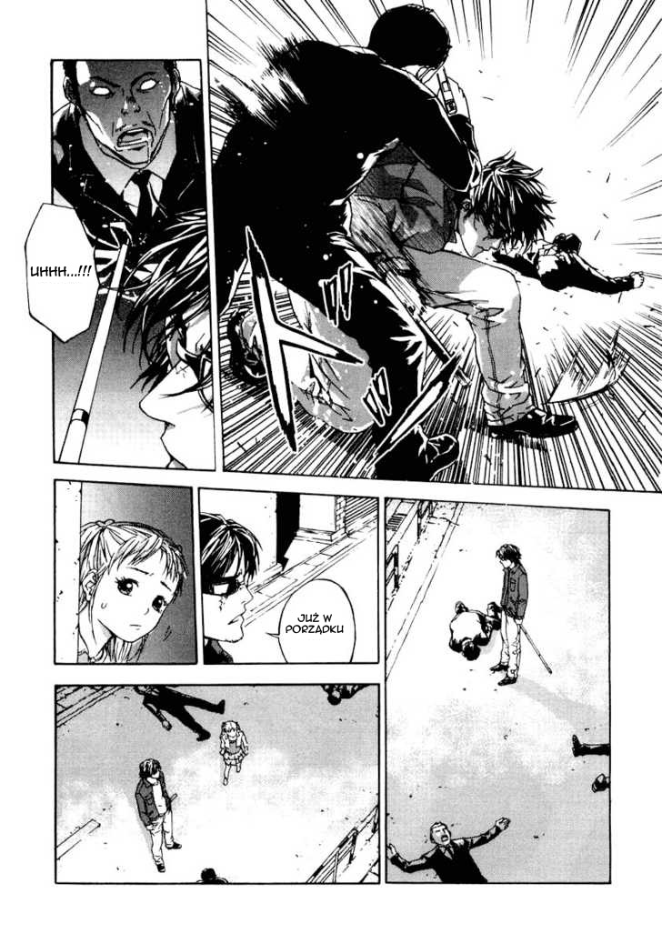 Shi ga Futari wo Wakatsu made Vol. 1 Ch. 2 第17页