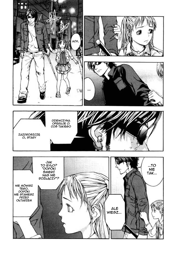 Shi ga Futari wo Wakatsu made Vol. 1 Ch. 2 第18页