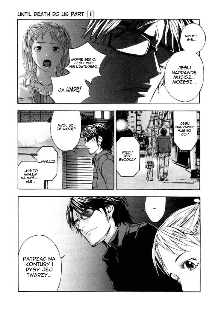 Shi ga Futari wo Wakatsu made Vol. 1 Ch. 2 第19页