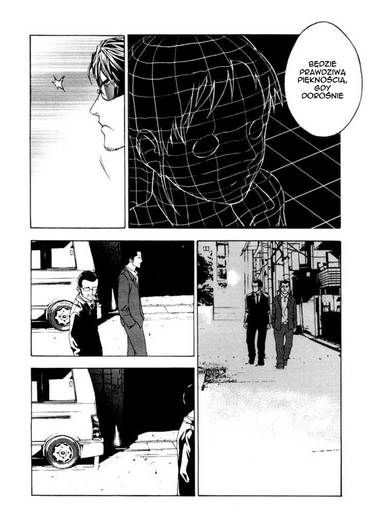Shi ga Futari wo Wakatsu made Vol. 1 Ch. 2 第20页