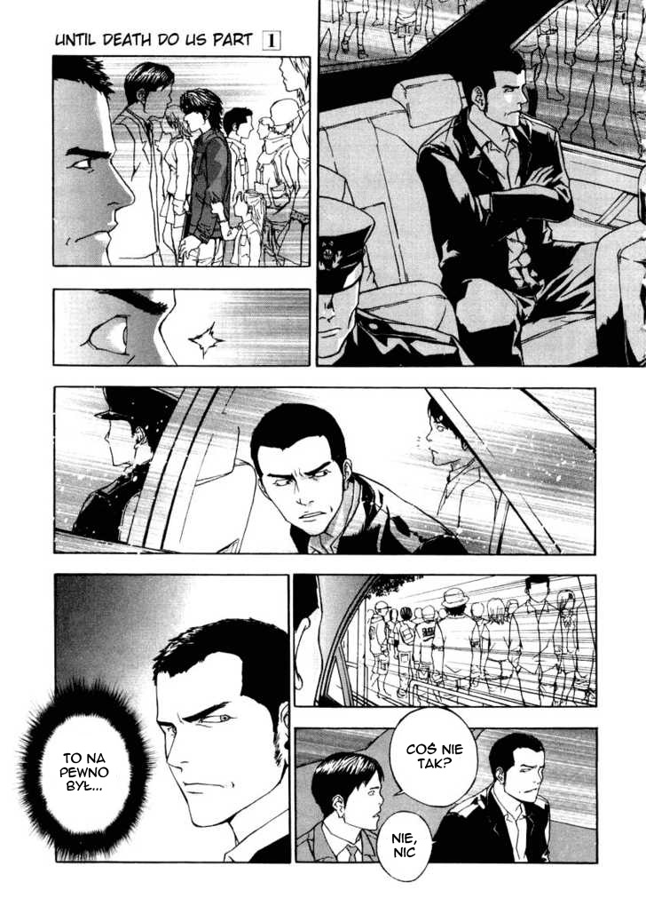Shi ga Futari wo Wakatsu made Vol. 1 Ch. 2 第3页