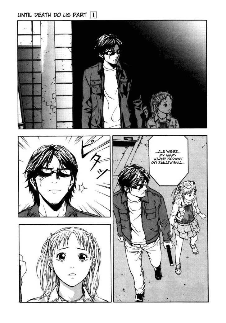 Shi ga Futari wo Wakatsu made Vol. 1 Ch. 2 第21页