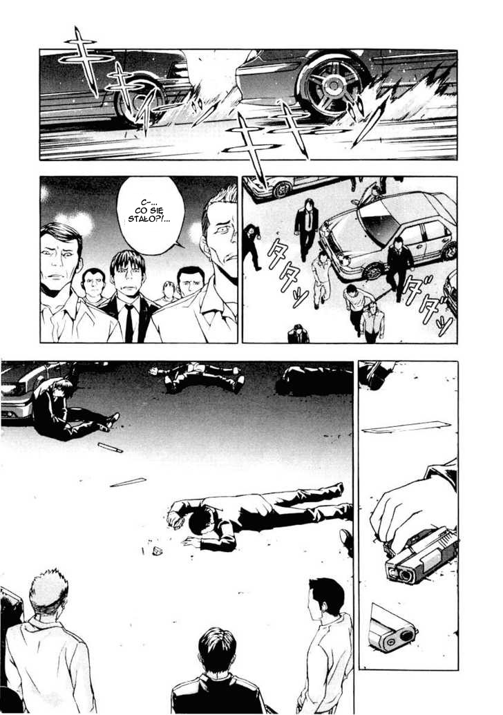 Shi ga Futari wo Wakatsu made Vol. 1 Ch. 2 第26页