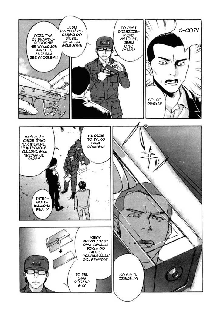 Shi ga Futari wo Wakatsu made Vol. 1 Ch. 2 第6页