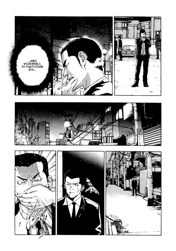 Shi ga Futari wo Wakatsu made Vol. 1 Ch. 2 第8页