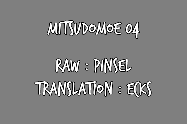 Mitsudomoe Marui Sparkling Justice 第9页