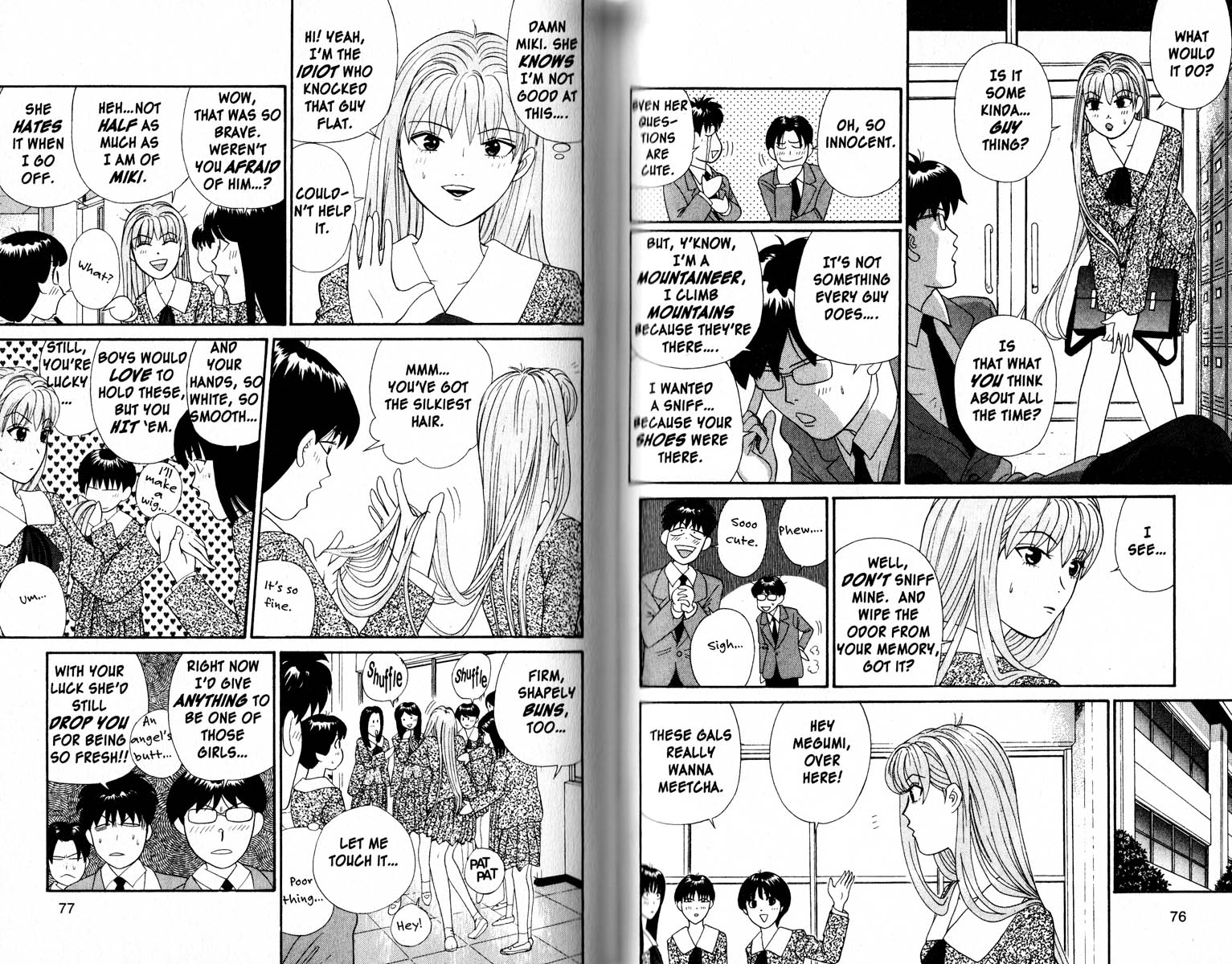 Cheeky Angel This Is Love Too...? 第8页