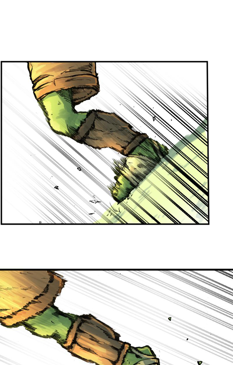 GUL Vol. 1 Ch. 1 第9页