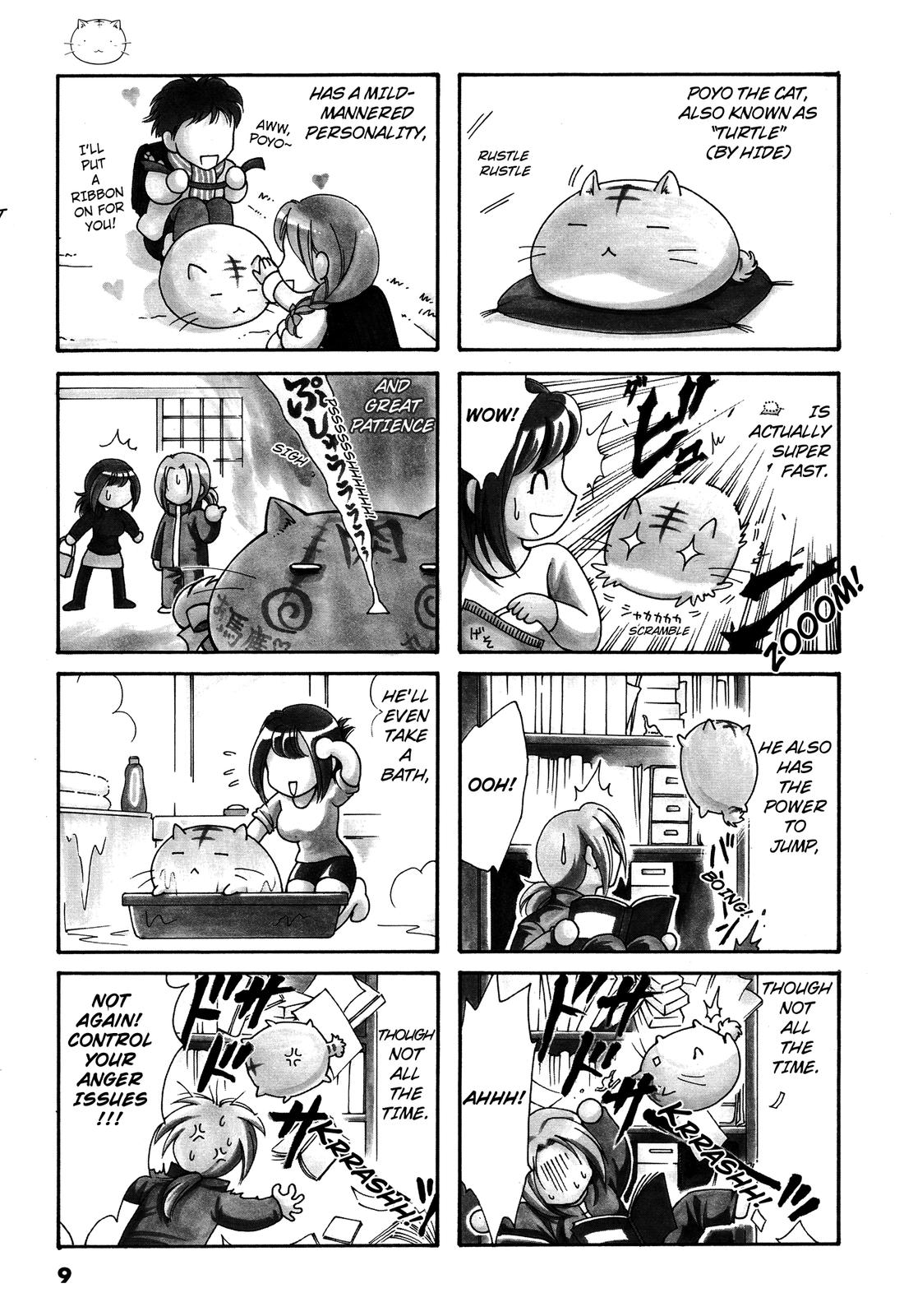 Poyopoyo Kansatsu Nikki 第8页
