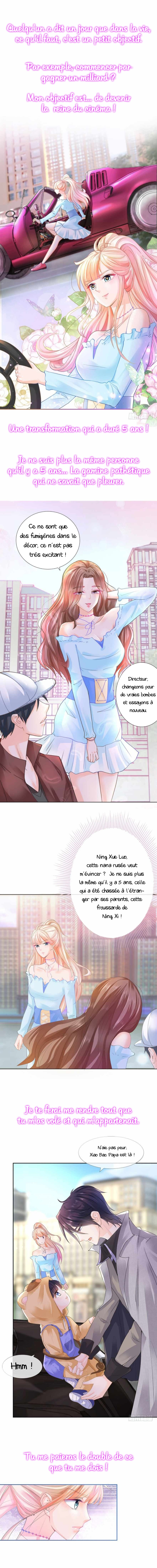 Full Marks, Hidden Marriage Prologue 第2页