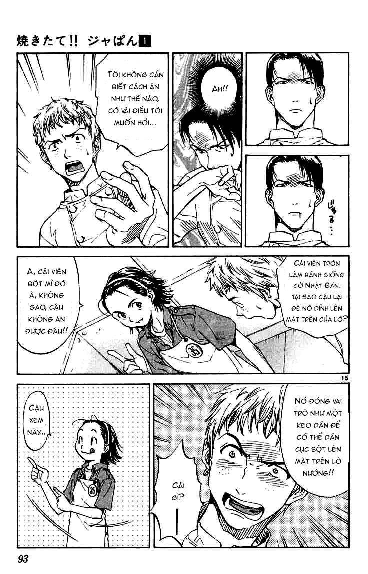 Yakitate!! Japan Vol. 1 Ch. 3 第14页