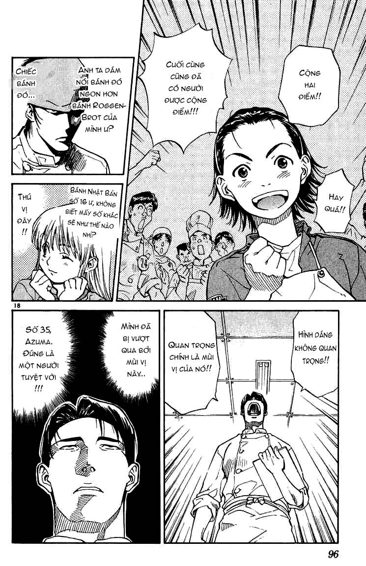Yakitate!! Japan Vol. 1 Ch. 3 第17页