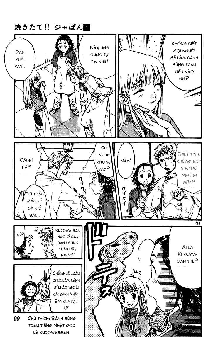 Yakitate!! Japan Vol. 1 Ch. 3 第20页