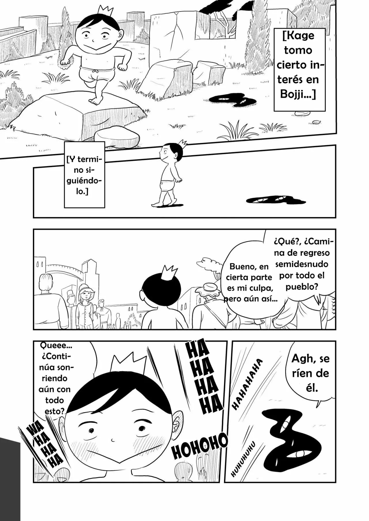 Ousama Ranking Vol. 1 Ch. 1 第21页