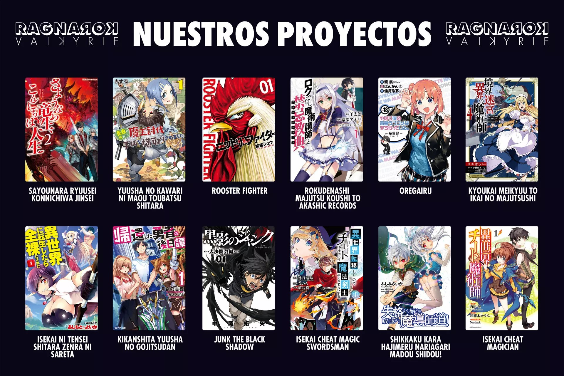 Ousama Ranking Vol. 1 Ch. 1 第25页