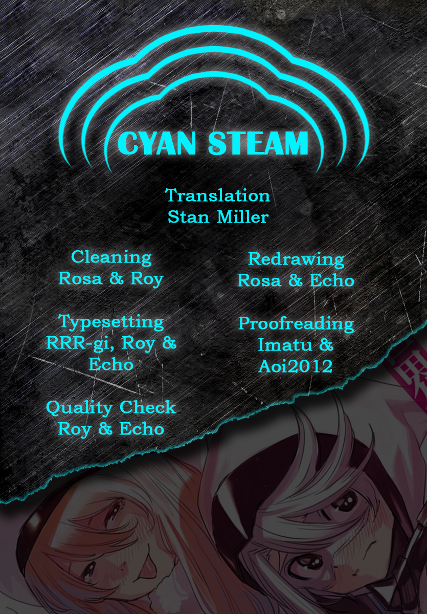 Shy I am SHY 第62页