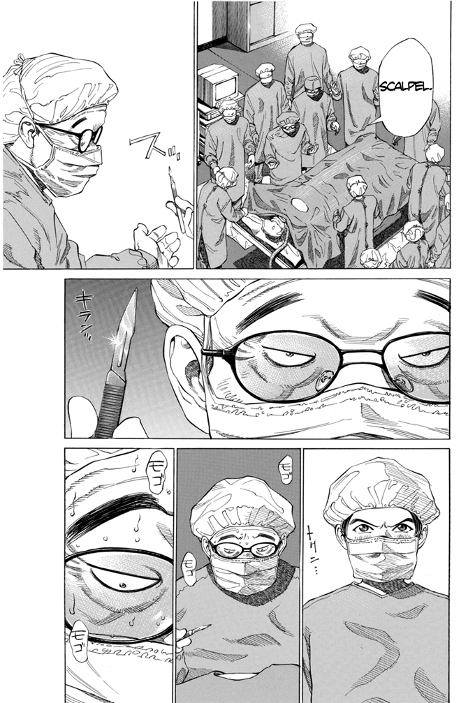 Give My Regards to Black Jack Vol. 1 Ch. 2 第11页