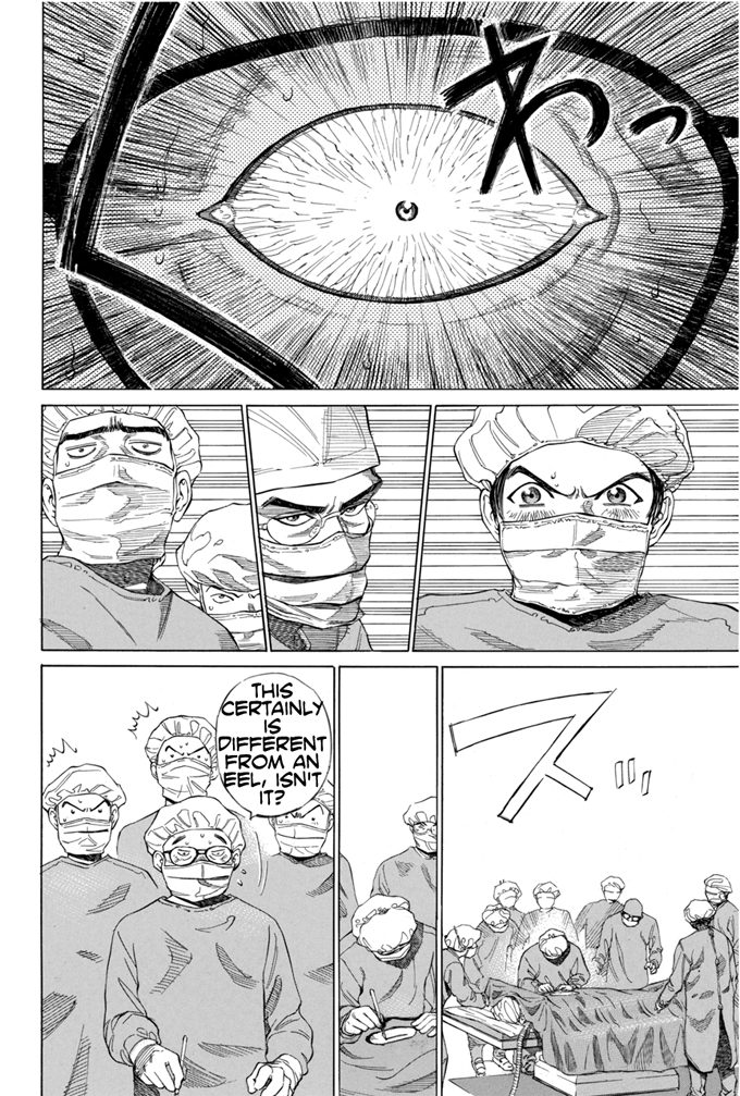 Give My Regards to Black Jack Vol. 1 Ch. 2 第12页