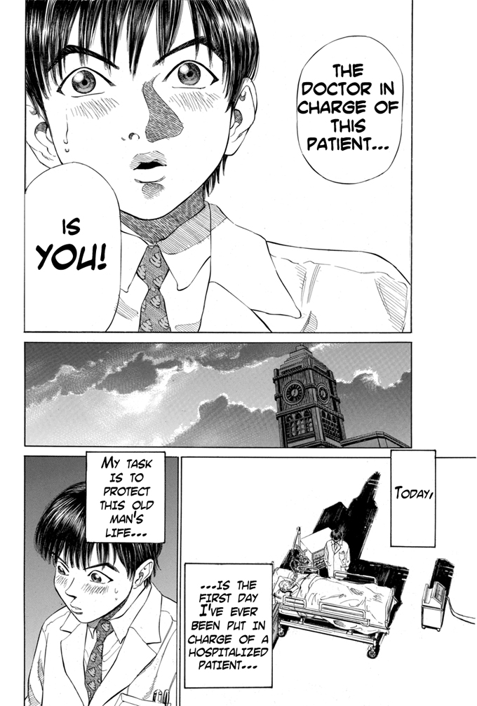 Give My Regards to Black Jack Vol. 1 Ch. 2 第22页