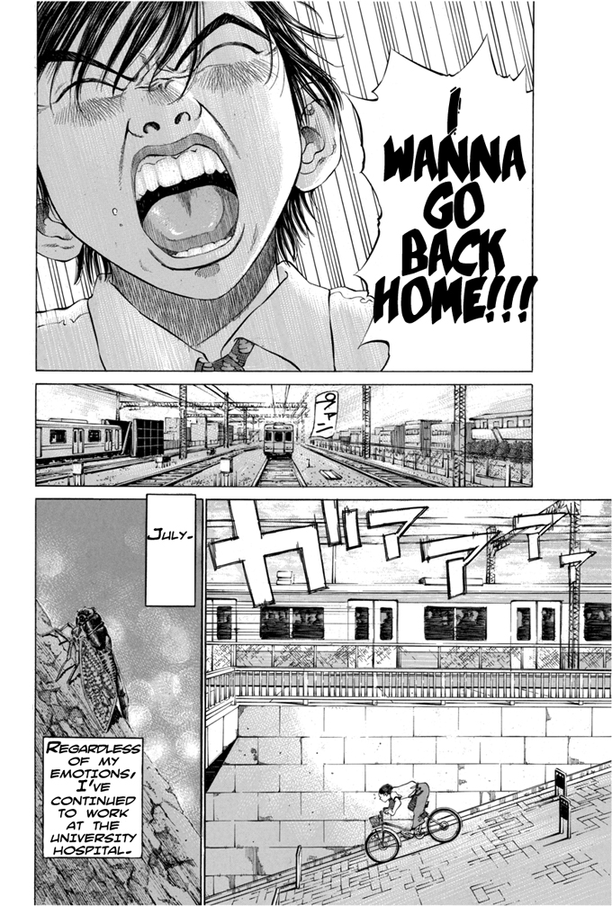 Give My Regards to Black Jack Vol. 1 Ch. 2 第4页