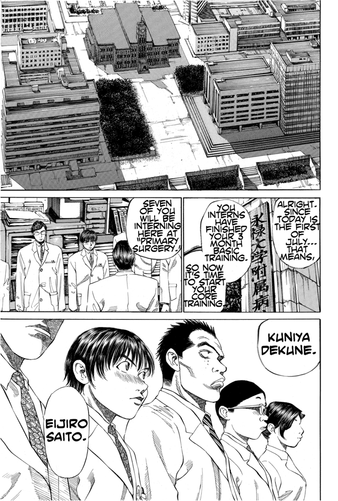 Give My Regards to Black Jack Vol. 1 Ch. 2 第5页