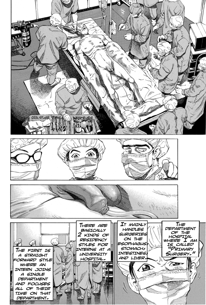 Give My Regards to Black Jack Vol. 1 Ch. 2 第8页