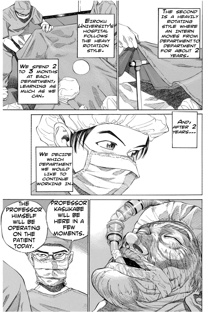 Give My Regards to Black Jack Vol. 1 Ch. 2 第9页