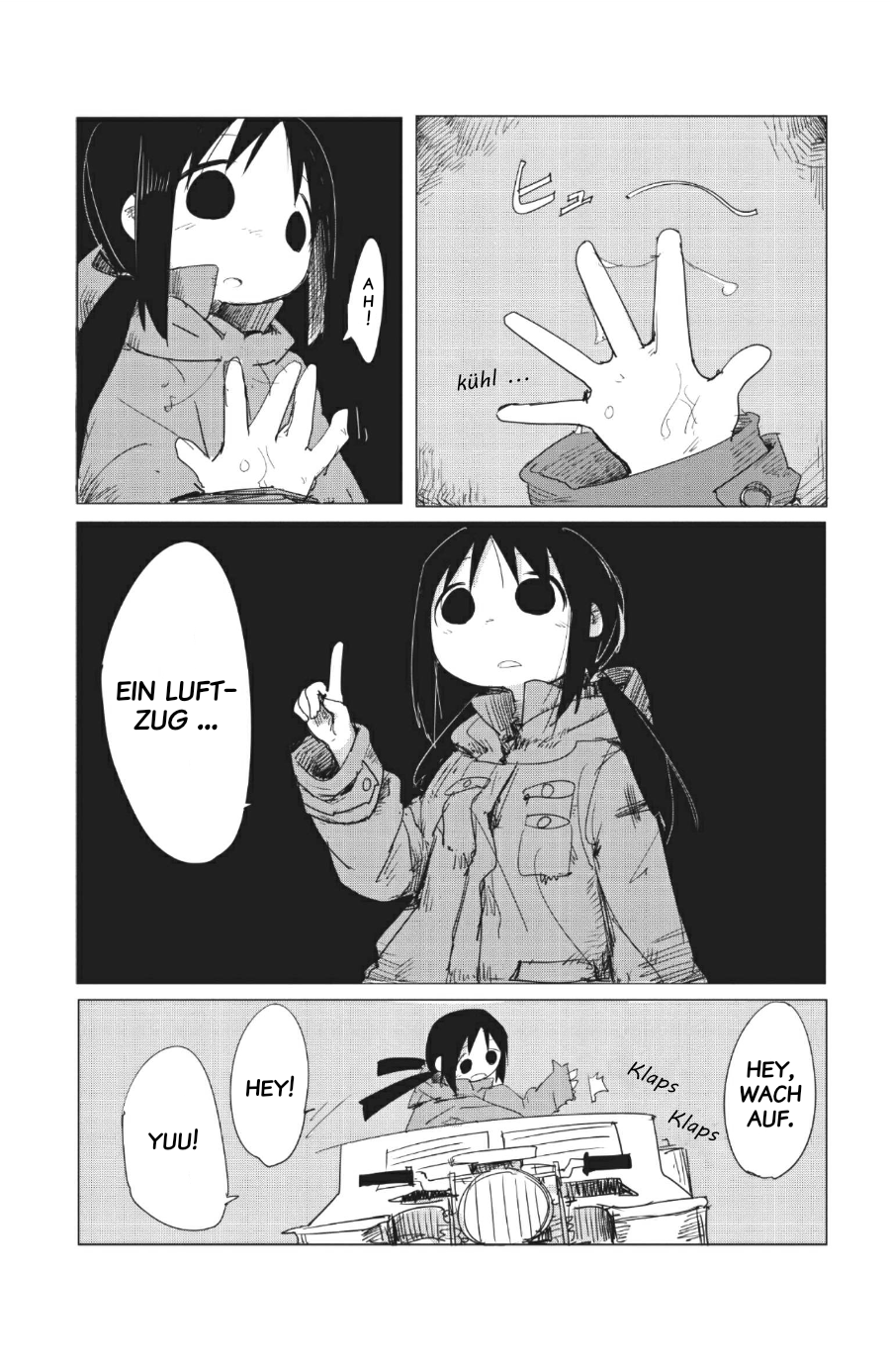 Girls' Last Tour Sternenhimmel 第13页