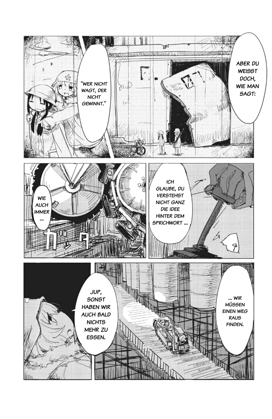 Girls' Last Tour Sternenhimmel 第7页
