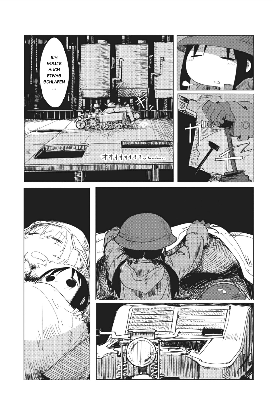 Girls' Last Tour Sternenhimmel 第9页