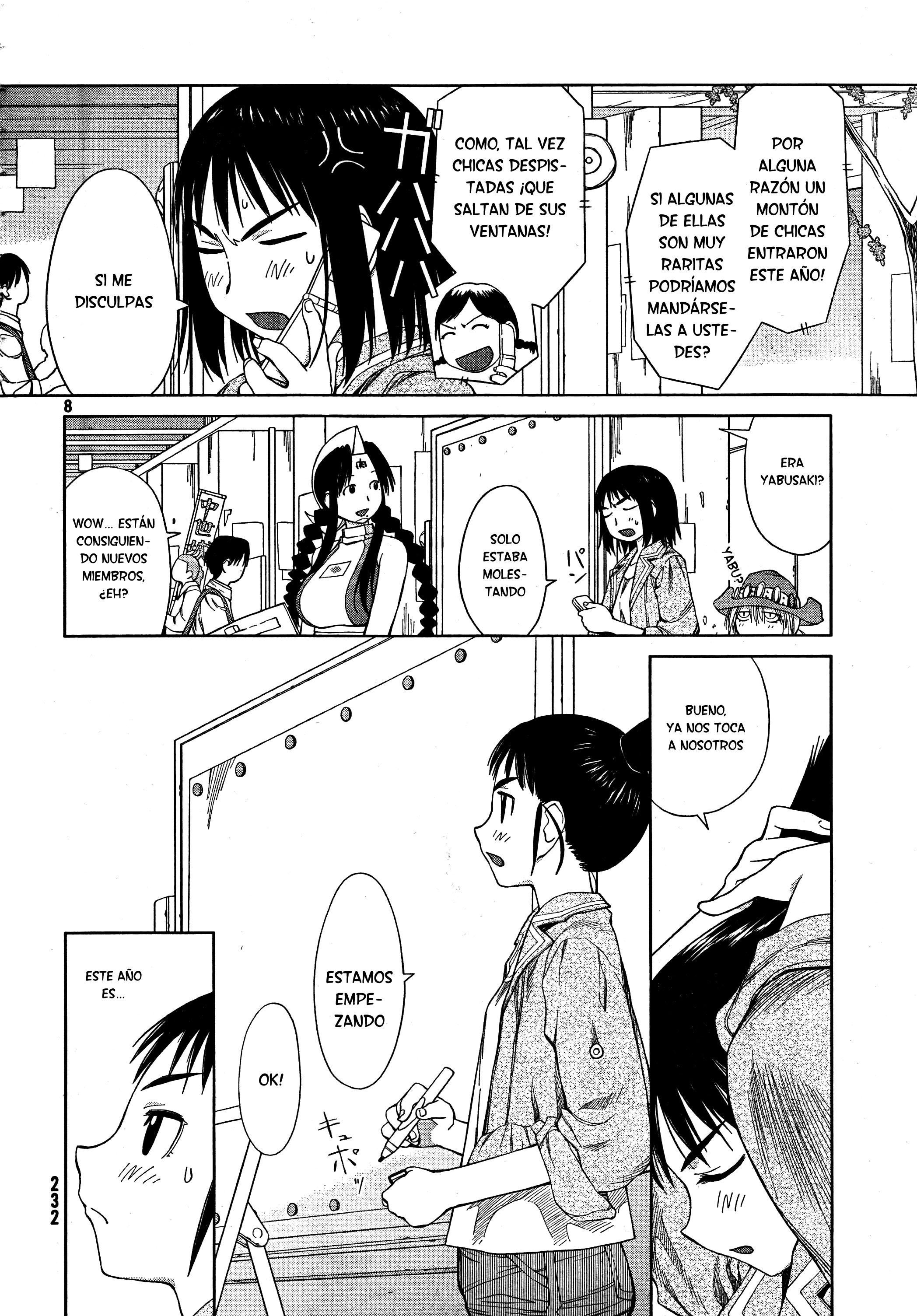 Genshiken Nidaime - The Society for the Study of Modern Visual Culture II La primavera ha llegado 第12页