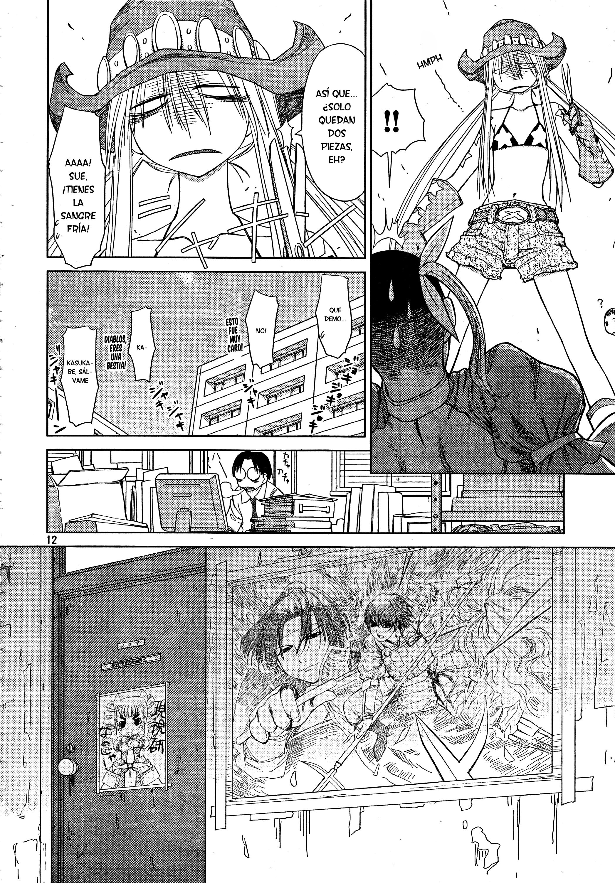 Genshiken Nidaime - The Society for the Study of Modern Visual Culture II La primavera ha llegado 第16页