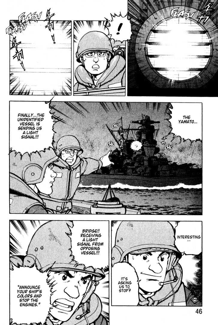 Zipang Mirai - to the West 第2页