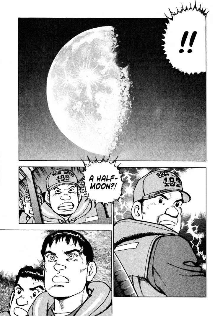Zipang Mirai - to the West 第19页
