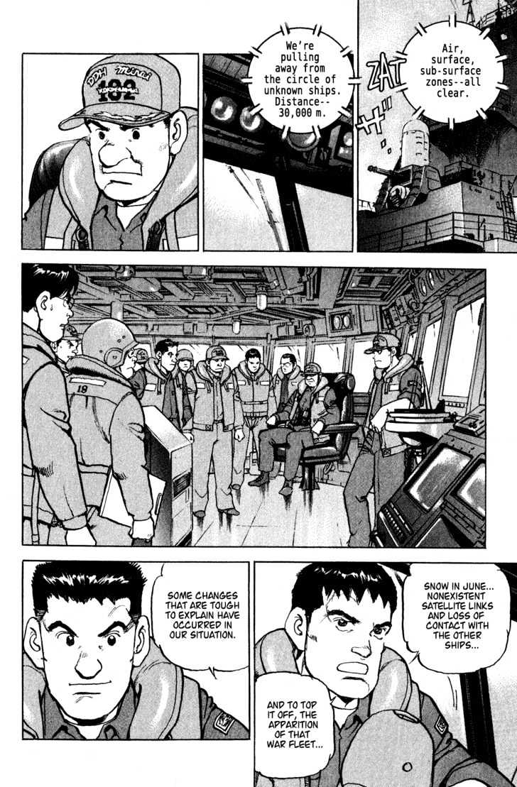 Zipang Mirai - to the West 第10页