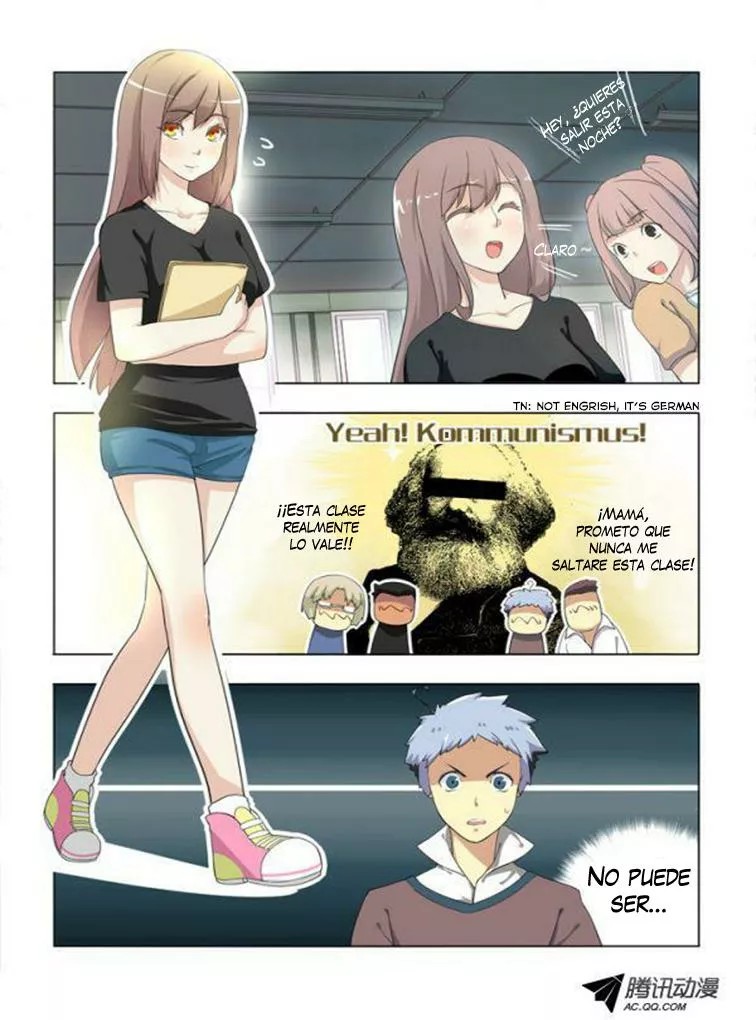 Yaoguai Mingdan Ch. 3 第12页