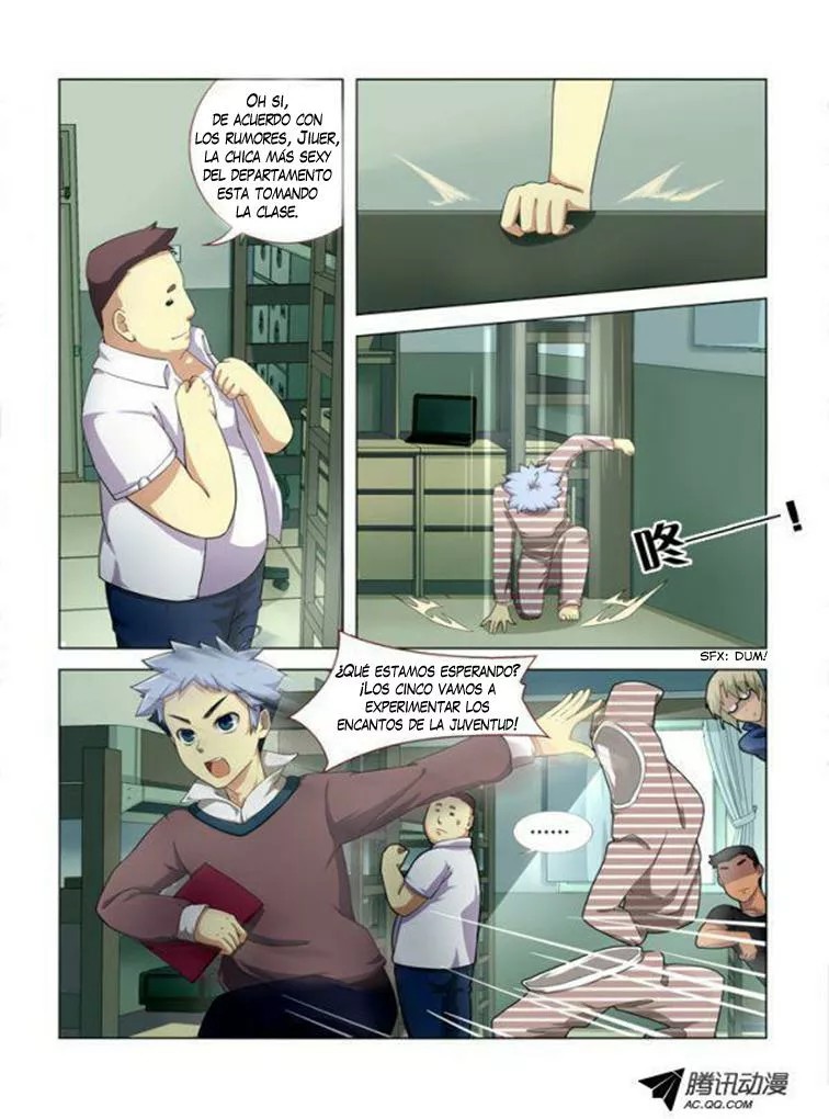 Yaoguai Mingdan Ch. 3 第9页