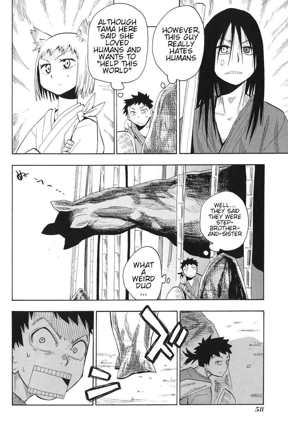 Sengoku Youko The World of Demons 第20页