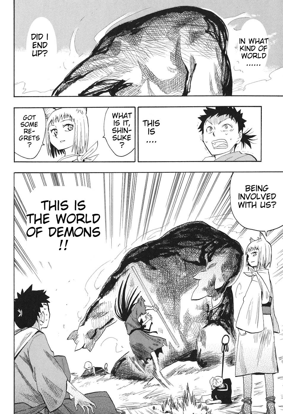 Sengoku Youko The World of Demons 第27页
