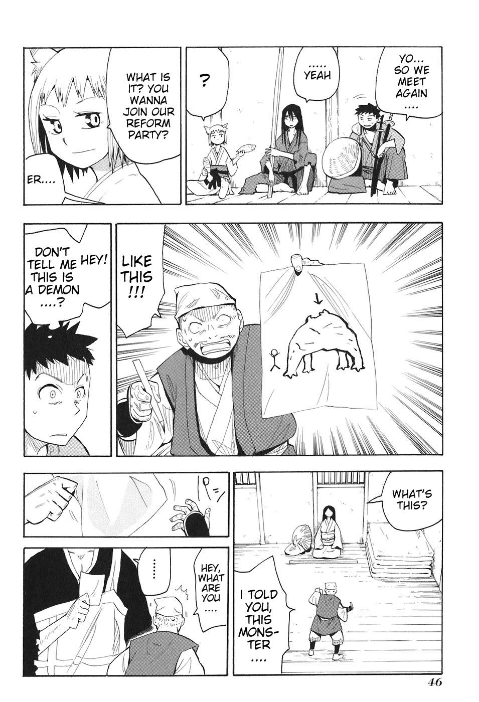 Sengoku Youko The World of Demons 第8页