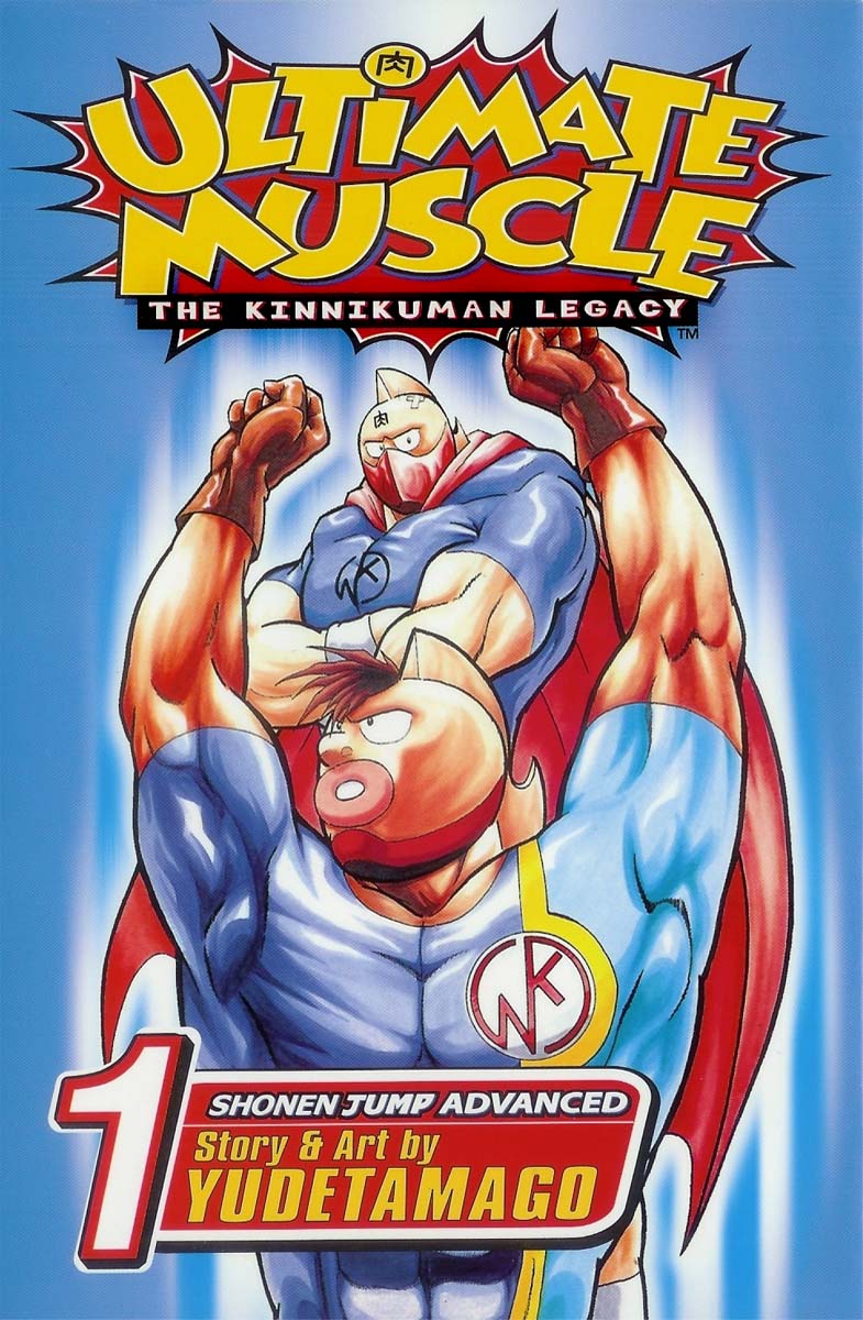Kinnikuman II Sei - 2nd Generation The Legend of Muscle 5: The Heat 第2页