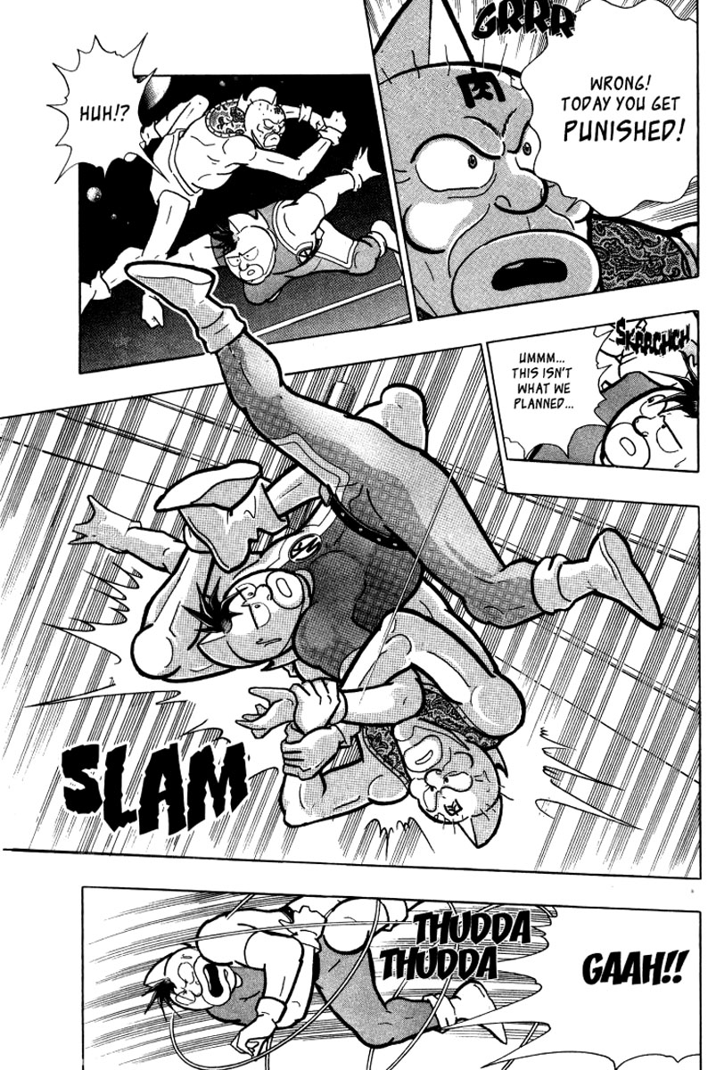Kinnikuman II Sei - 2nd Generation The Legend of Muscle 5: The Heat 第15页