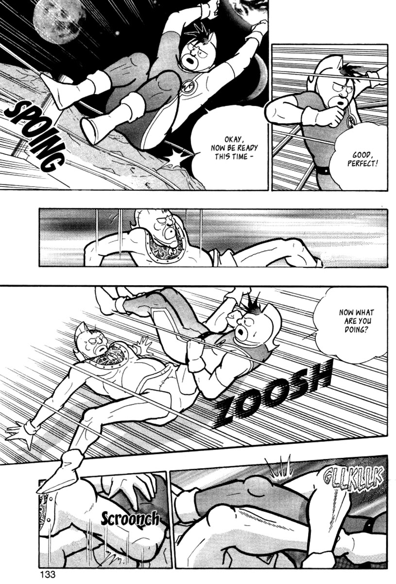 Kinnikuman II Sei - 2nd Generation The Legend of Muscle 5: The Heat 第17页