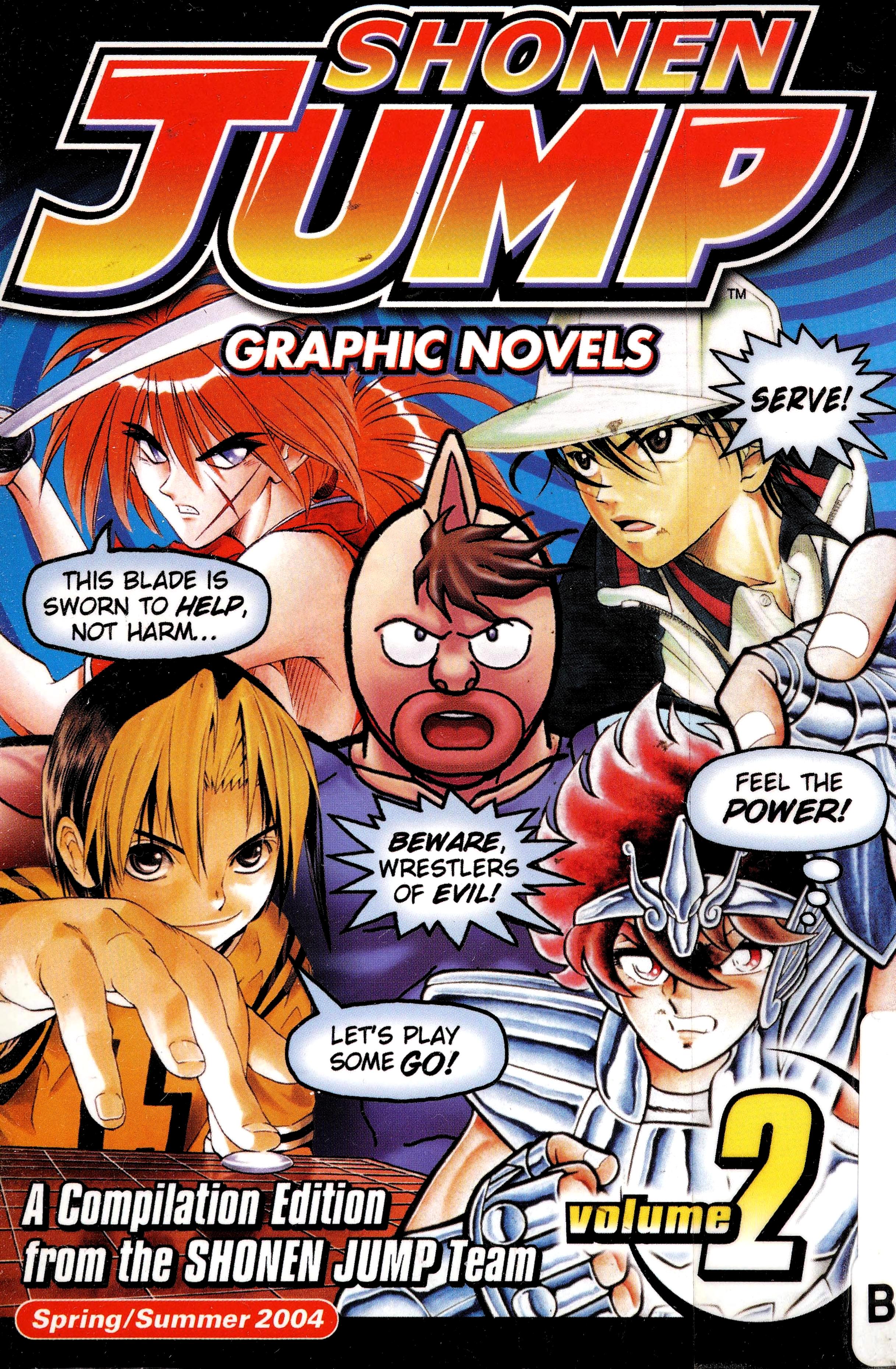 Kinnikuman II Sei - 2nd Generation The Legend of Muscle 5: The Heat 第3页