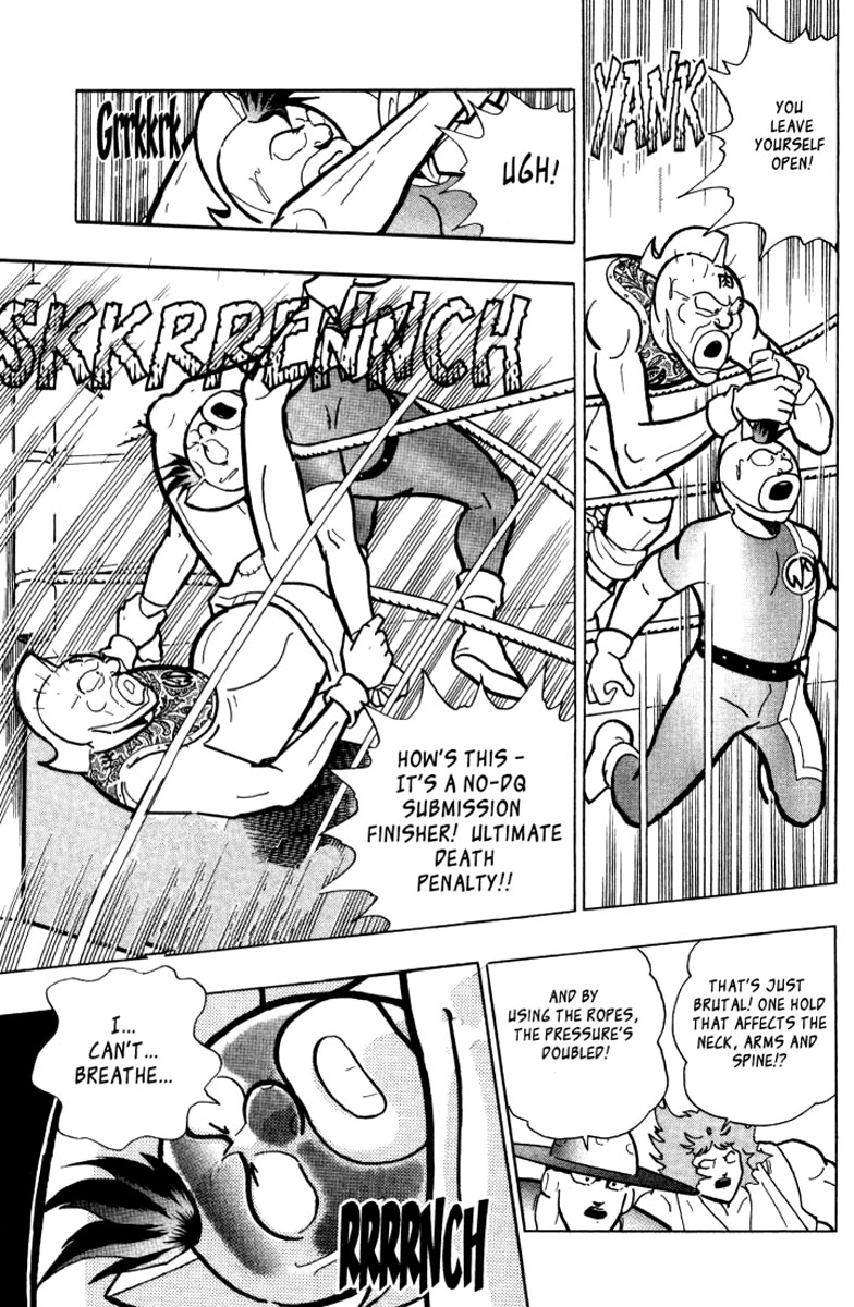 Kinnikuman II Sei - 2nd Generation The Legend of Muscle 5: The Heat 第25页