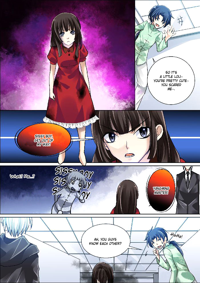 Soul Contract Ch. 3 第11页