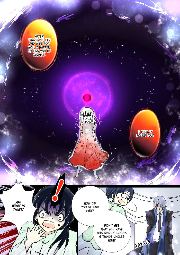 Soul Contract Ch. 3 第12页